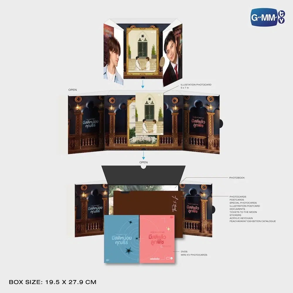 (Preorder) Me and Thee & Peach and Me Complete DVD Boxset