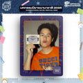 Winny Photocard | Mood Quest Series
