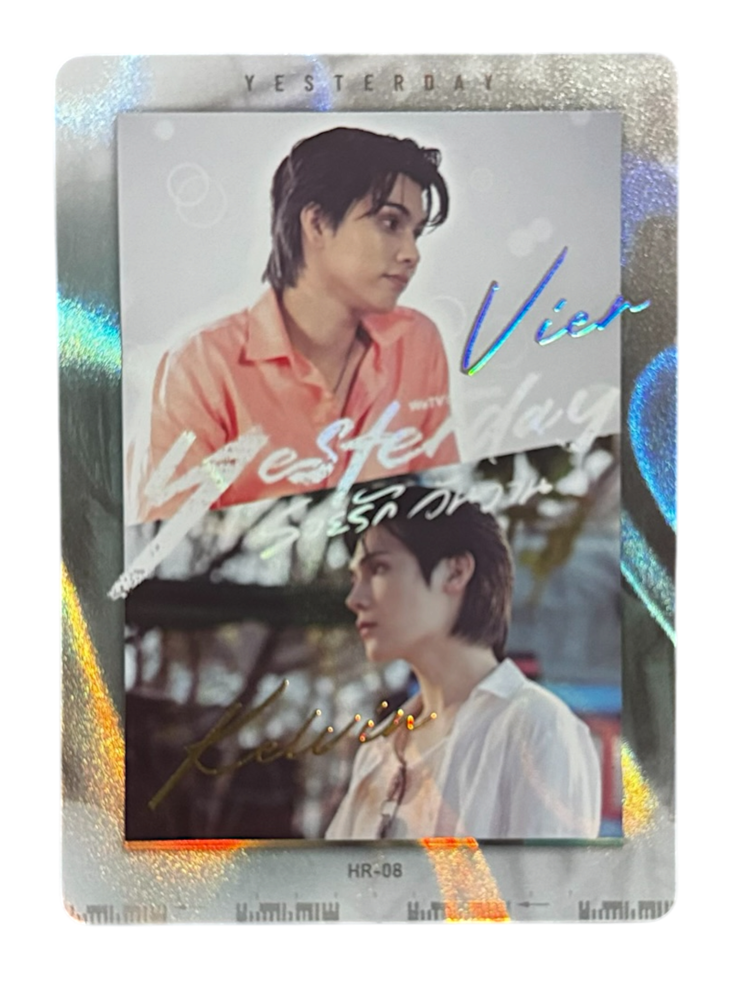 FortPeat Yesterday Photocard