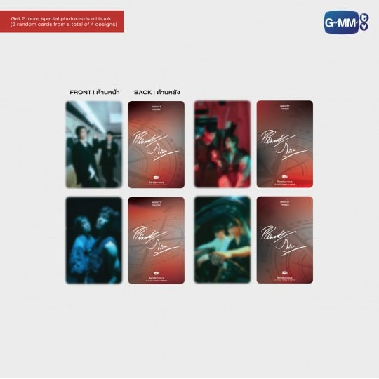 Rendezvous The Official Photobook Of PondPhuwin