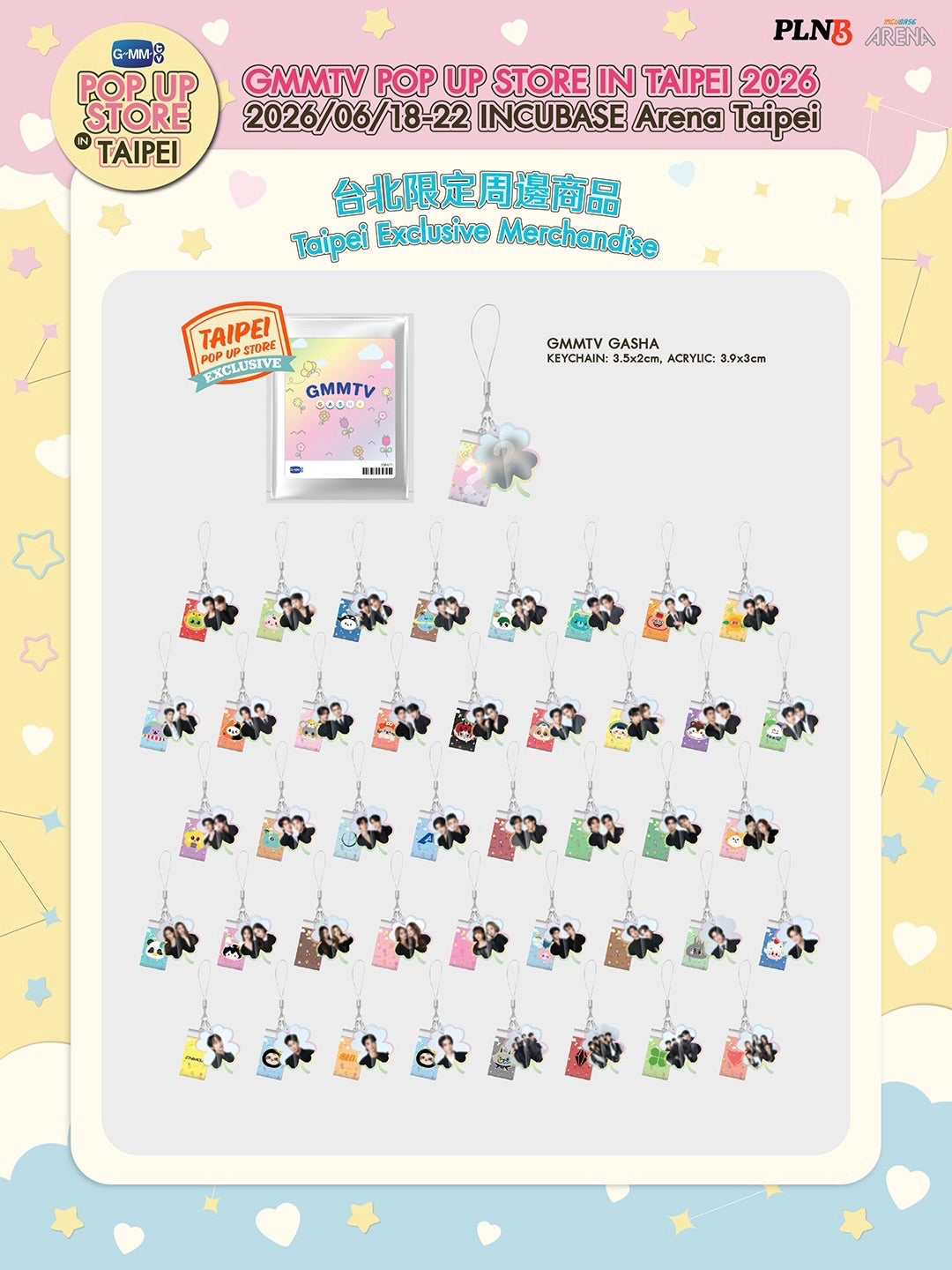 Lucky Lover Acrylic Charm Random Gasha