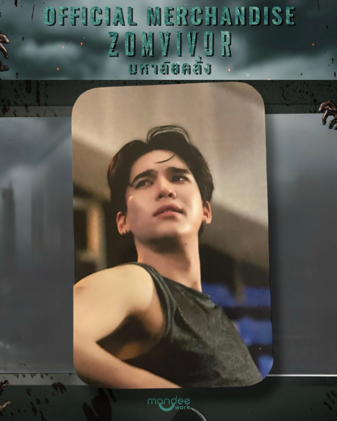 Max Zomvivor Photocard