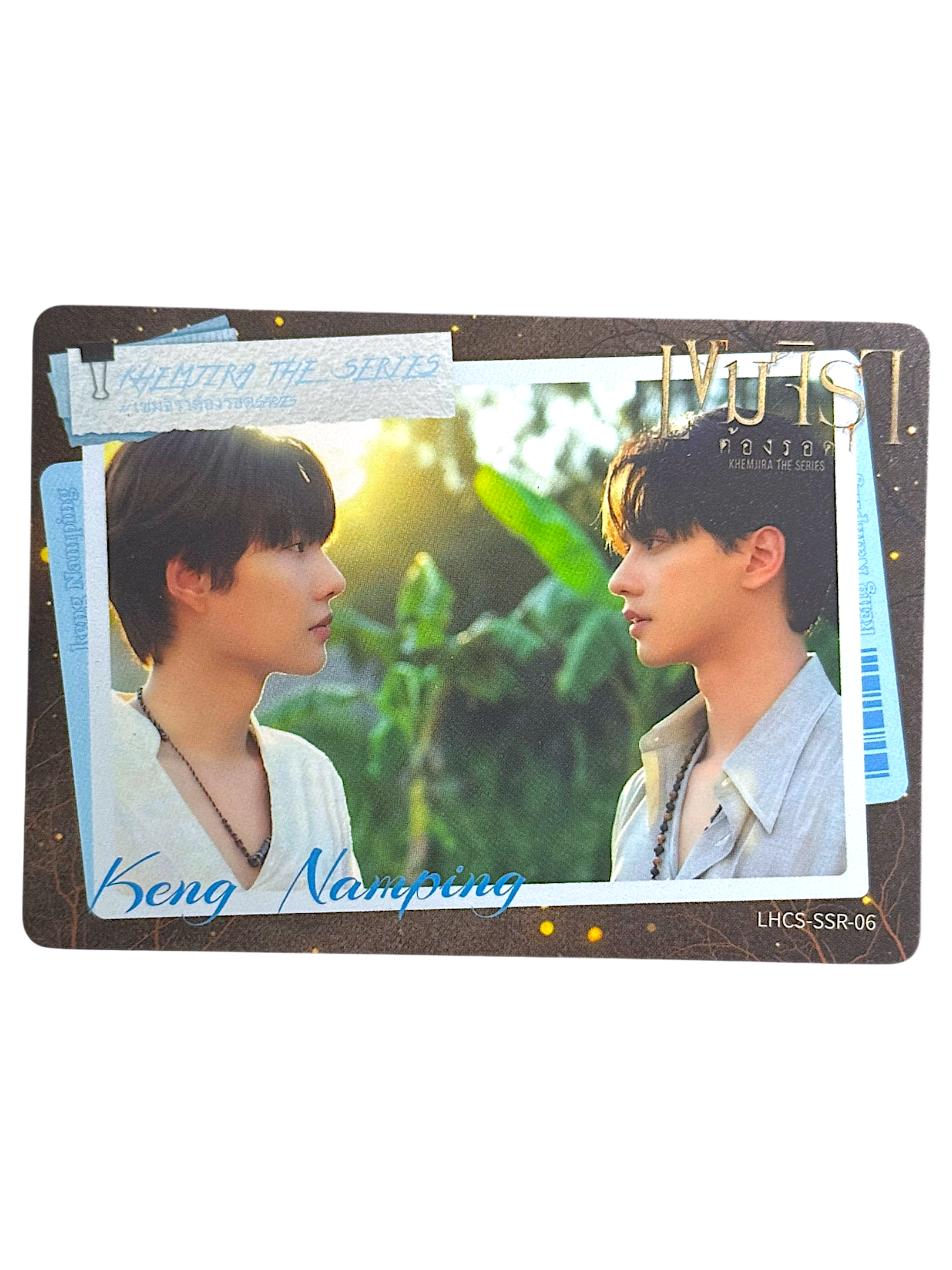 KengNamping Khemjira Vancard Photocard