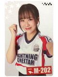 Mewnich Starlympics 2025 Photocard