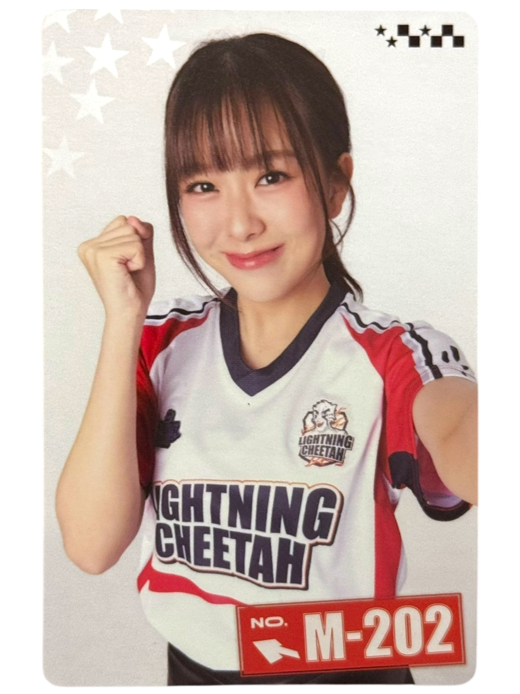 Mewnich Starlympics 2025 Photocard