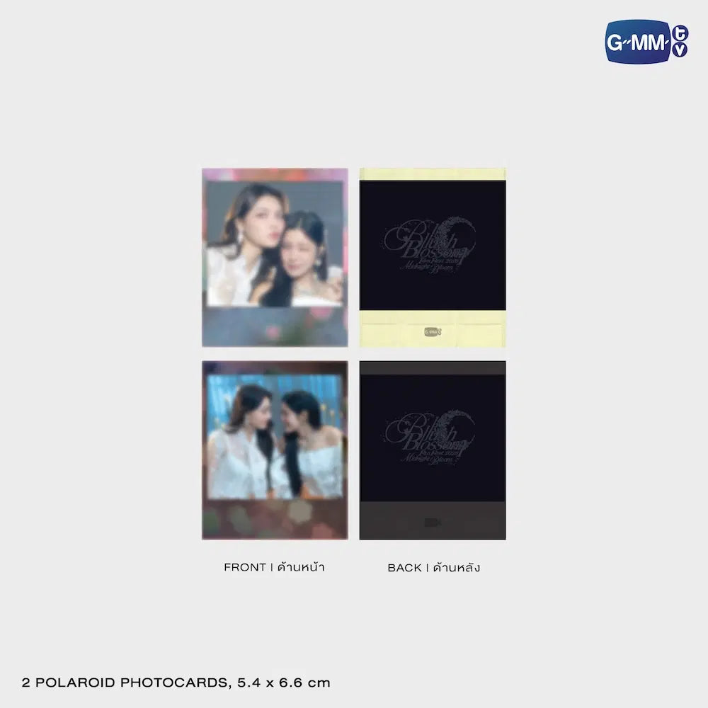 KapookCiize Blush Blossom 2026 Photo Set