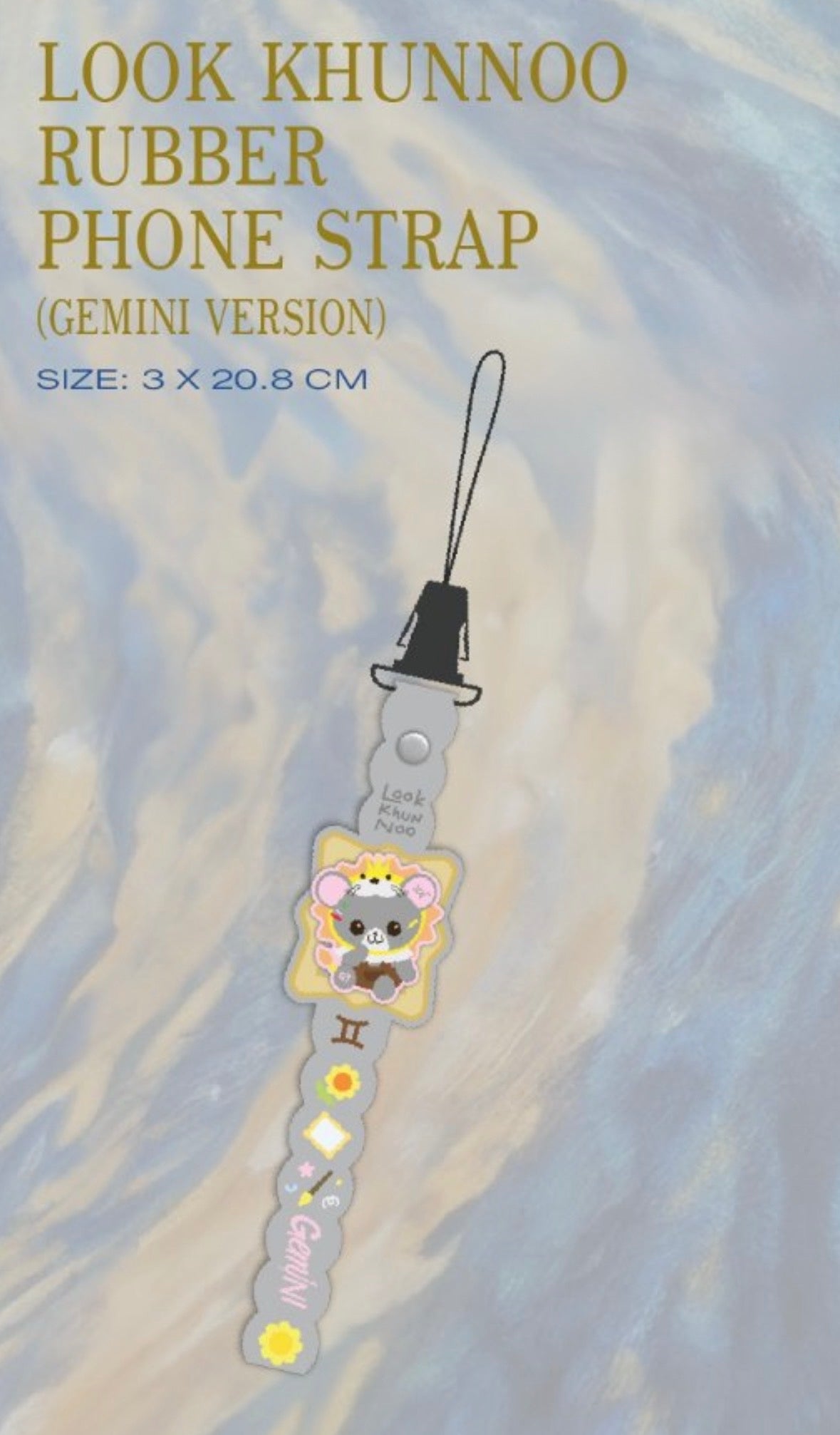 (Preorder) Look Khunnoo Rubber Phone Strap