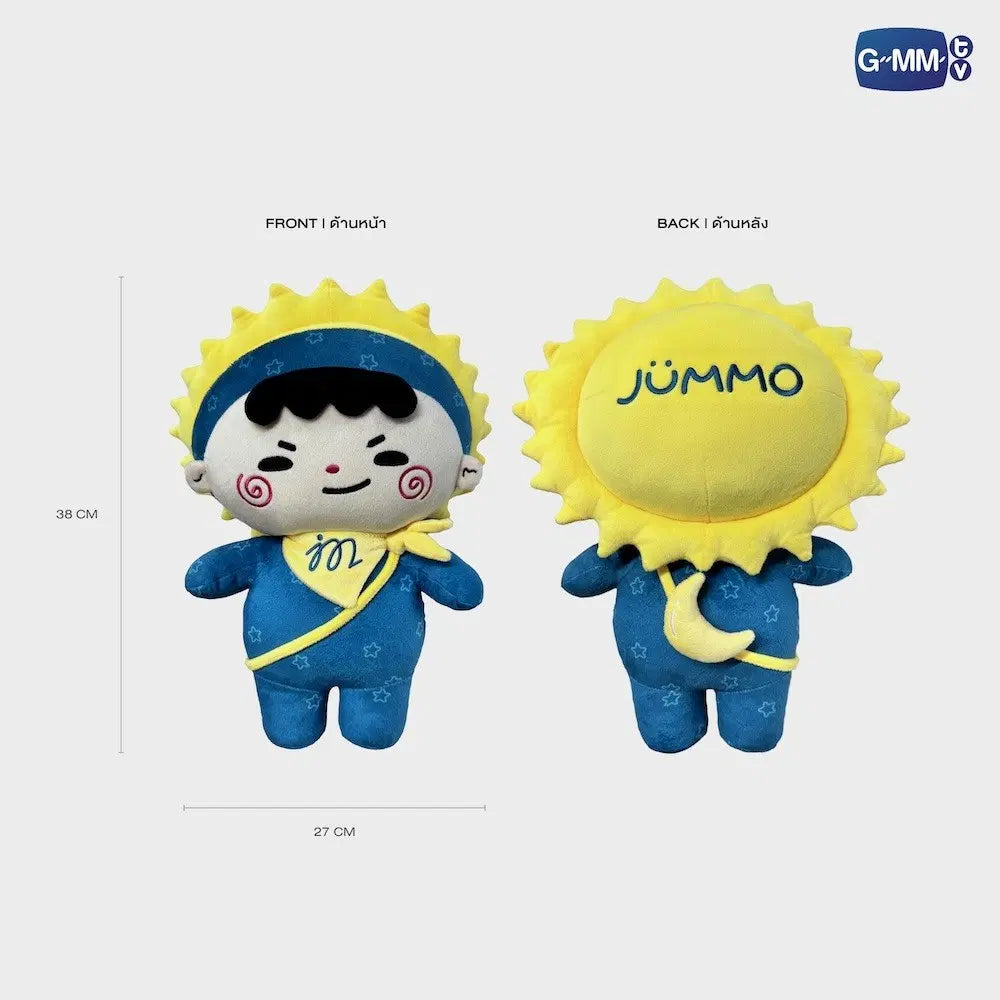 Jummo Huggable Plush