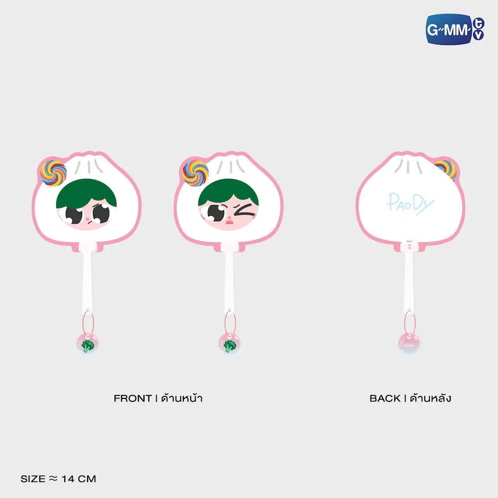 (Preorder) Lenticular Hand Fan