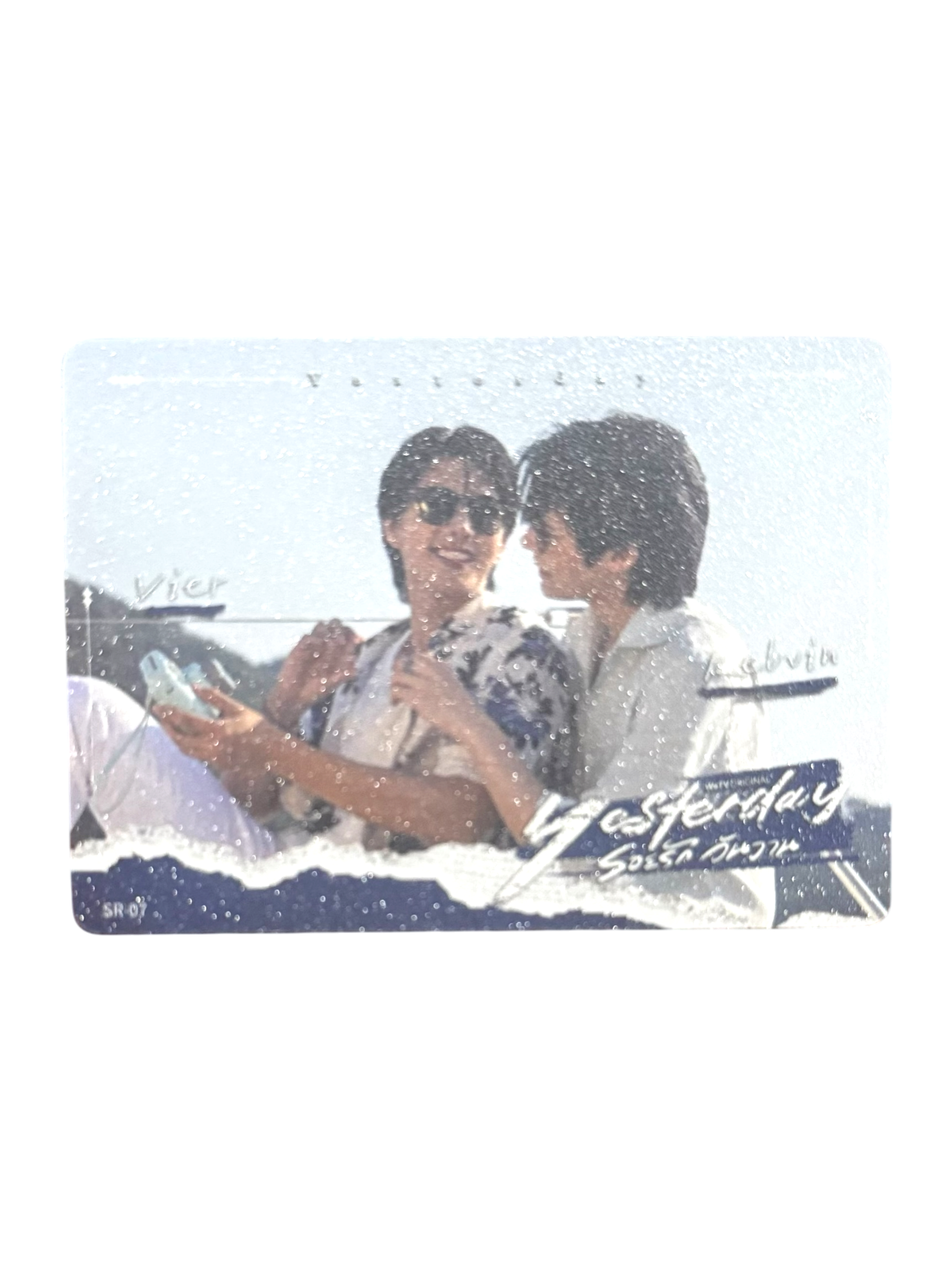 FortPeat Yesterday Photocard