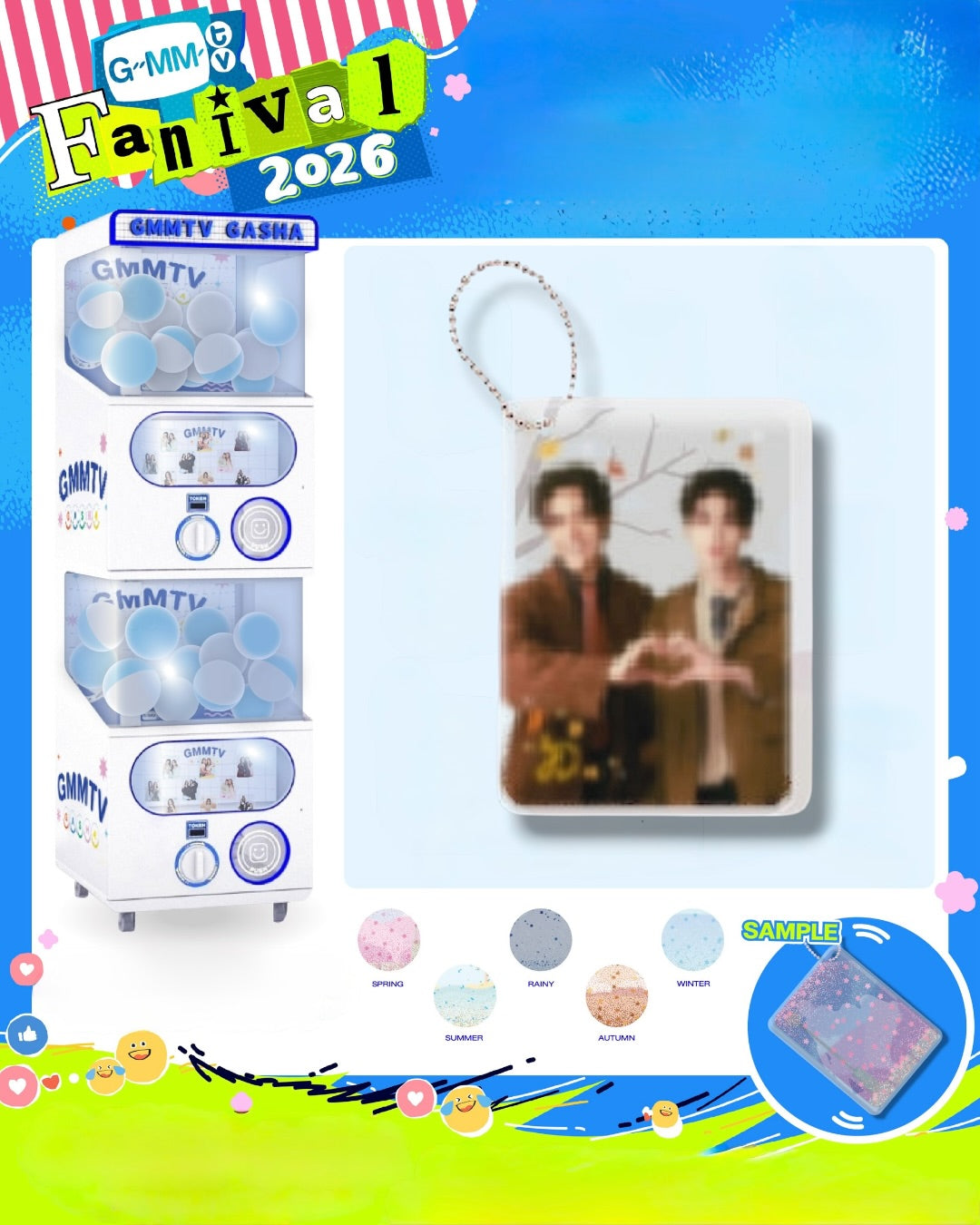 JoongDunk Fanival 2026 Gasha