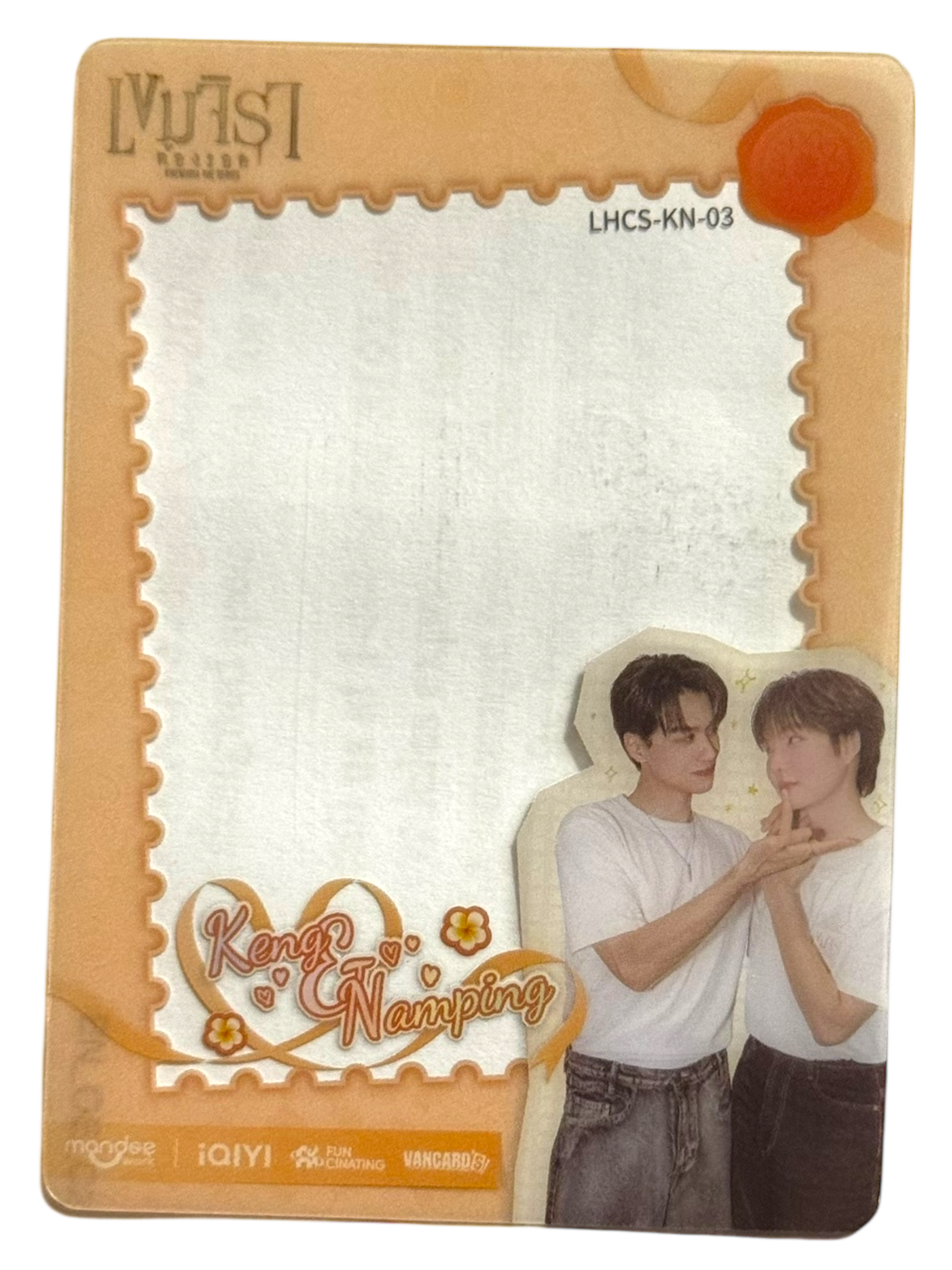 KengNamping Khemjira Vancard Photocard