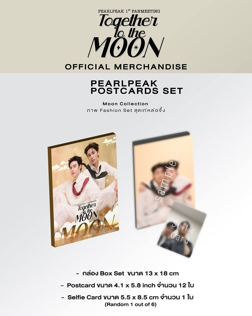 (Preorder) Love in the Moonlight Postcard Set