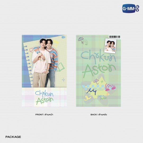 (Preorder) ChokunAston Acrylic Standee