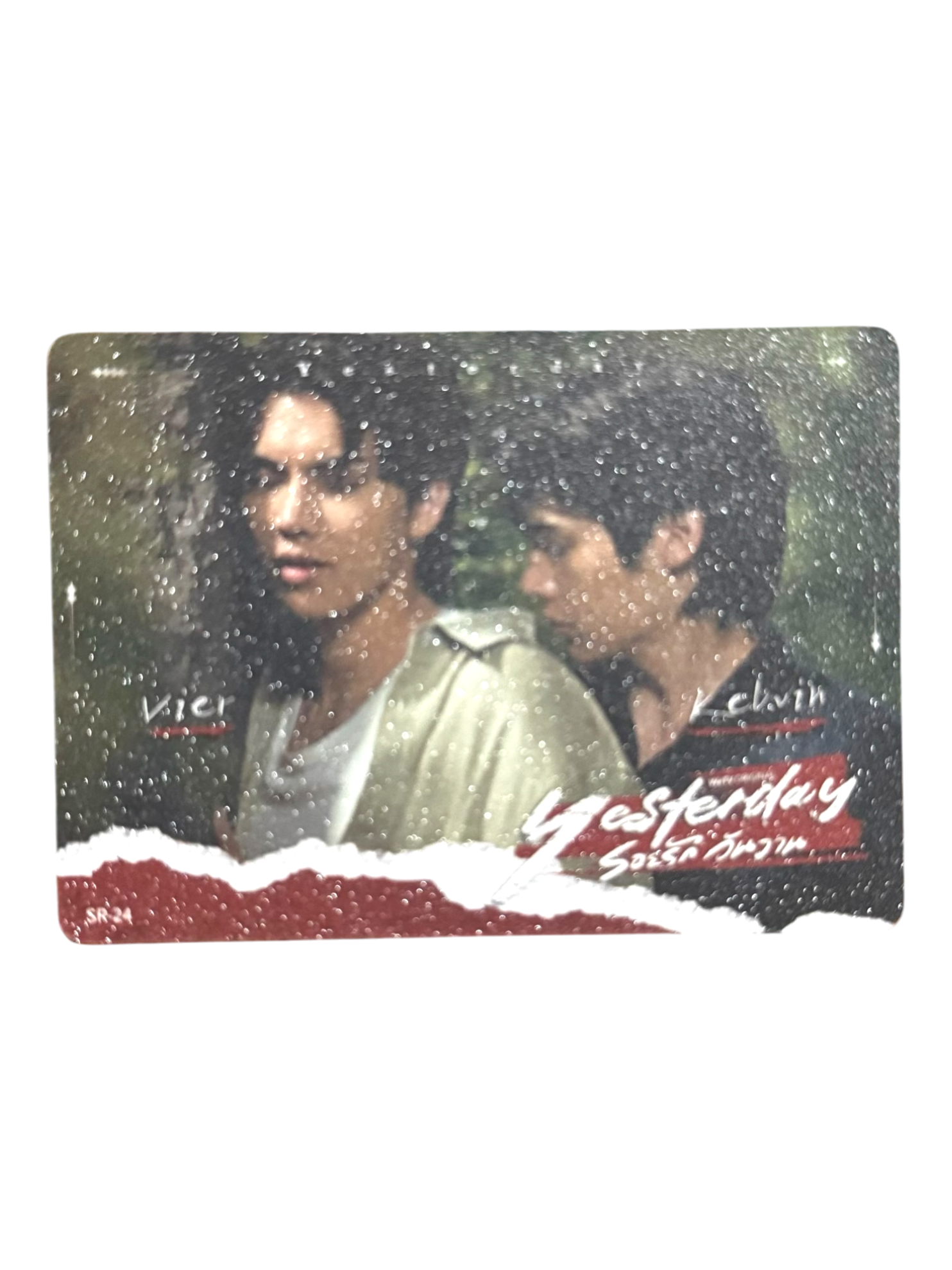 FortPeat Yesterday Photocard