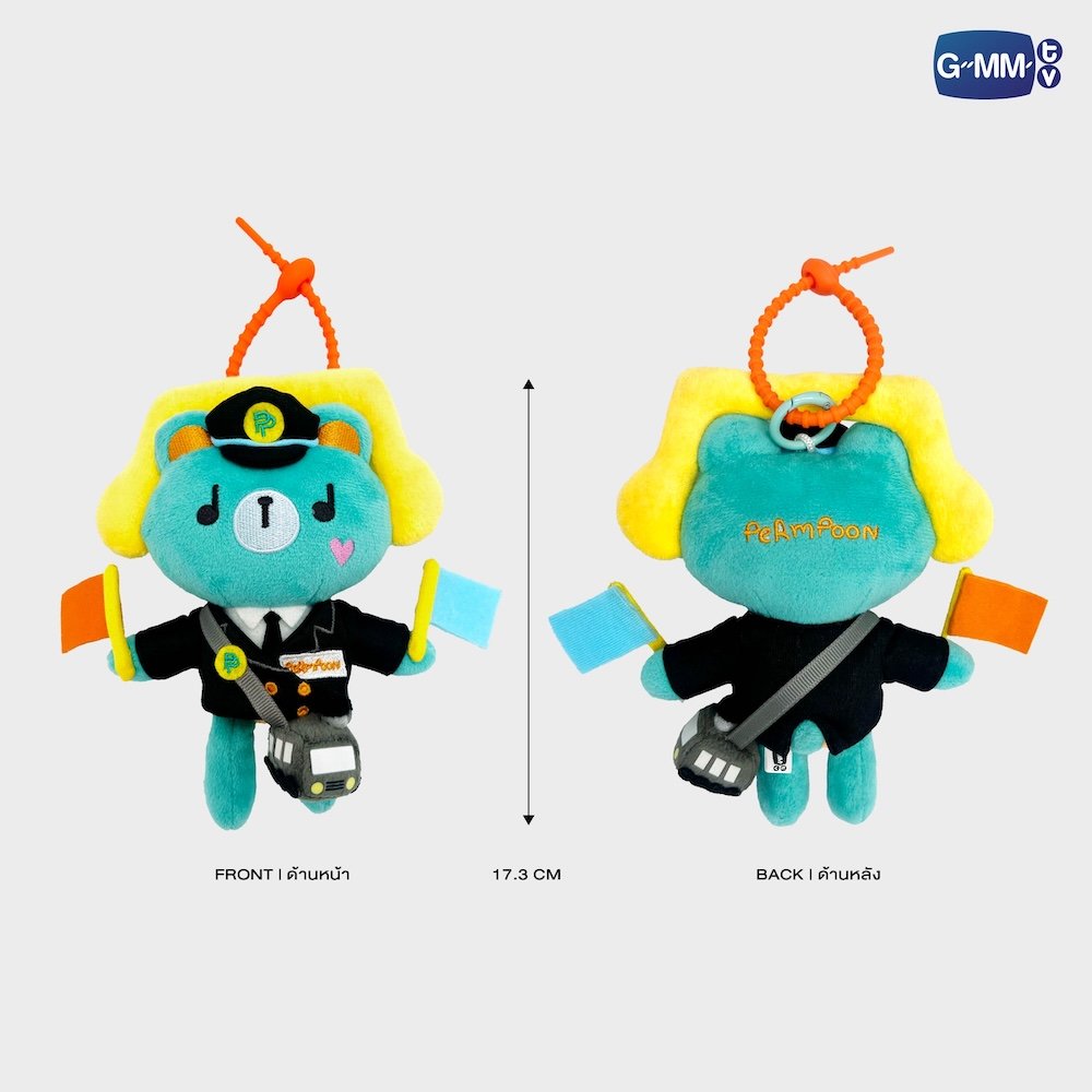 Permpoon Station Master Doll Keychain