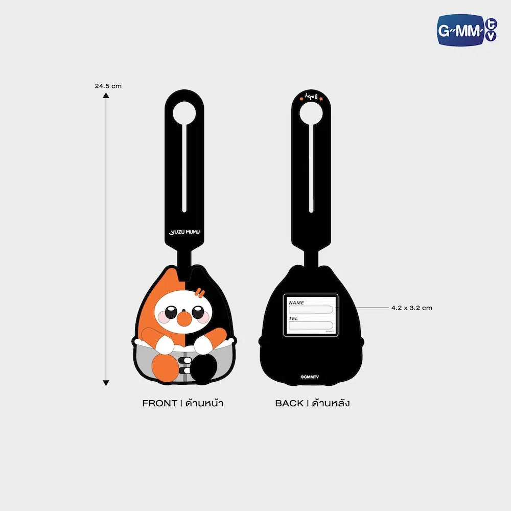 (Preorder) Baby Yuzu Mumu INF26 Character Rubber Tag