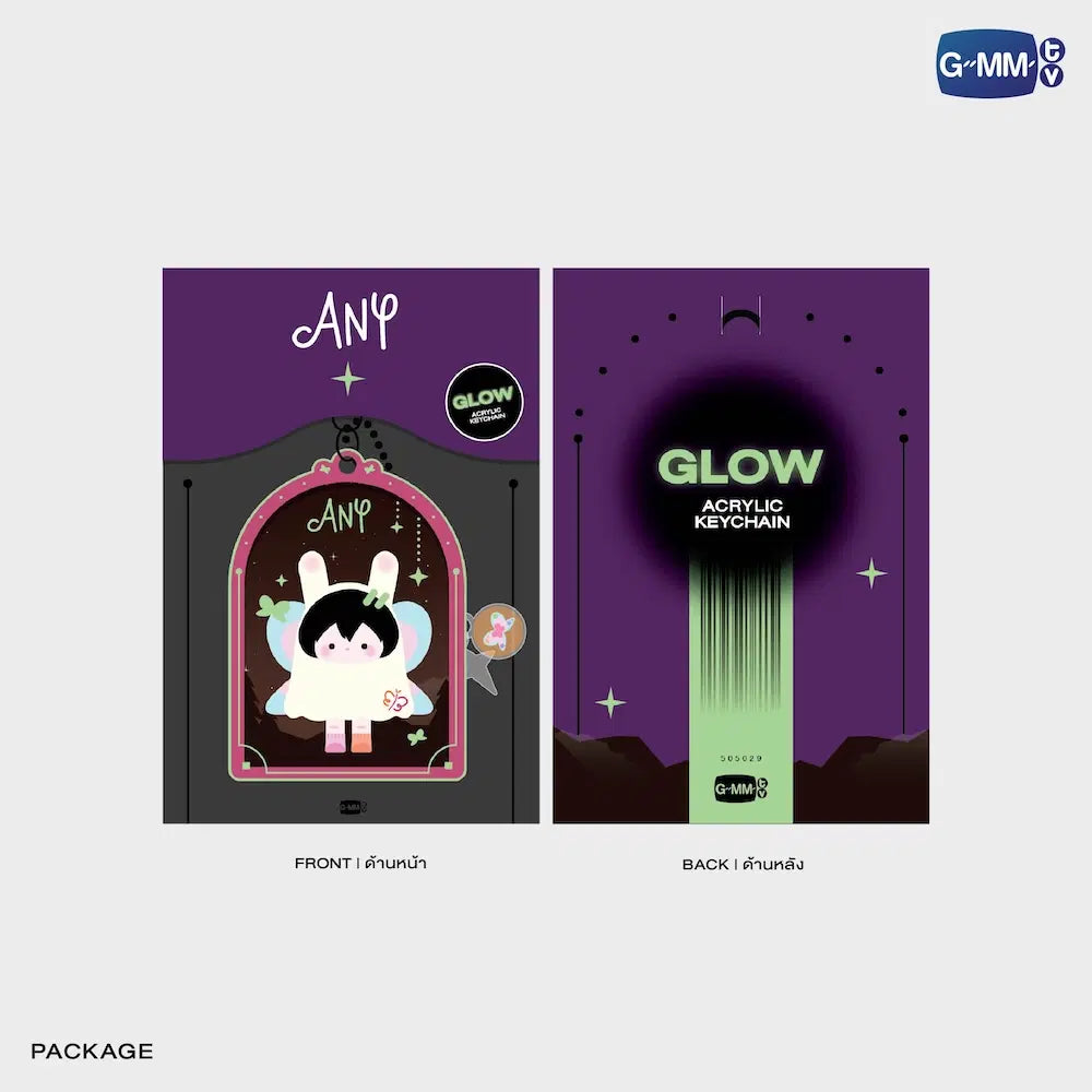 (Awaiting Stock) Any Glow Acrylic Keychain