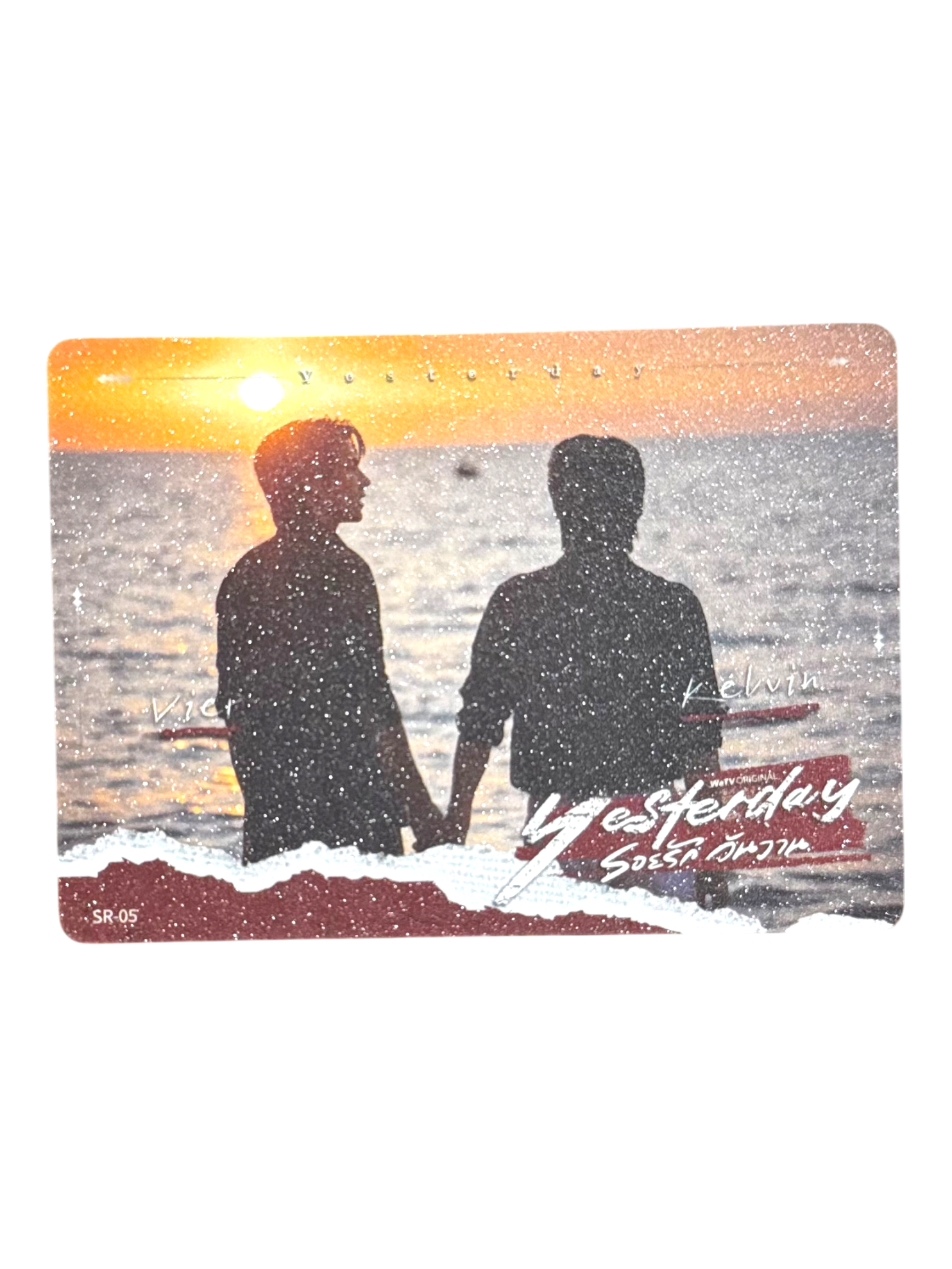 FortPeat Yesterday Photocard