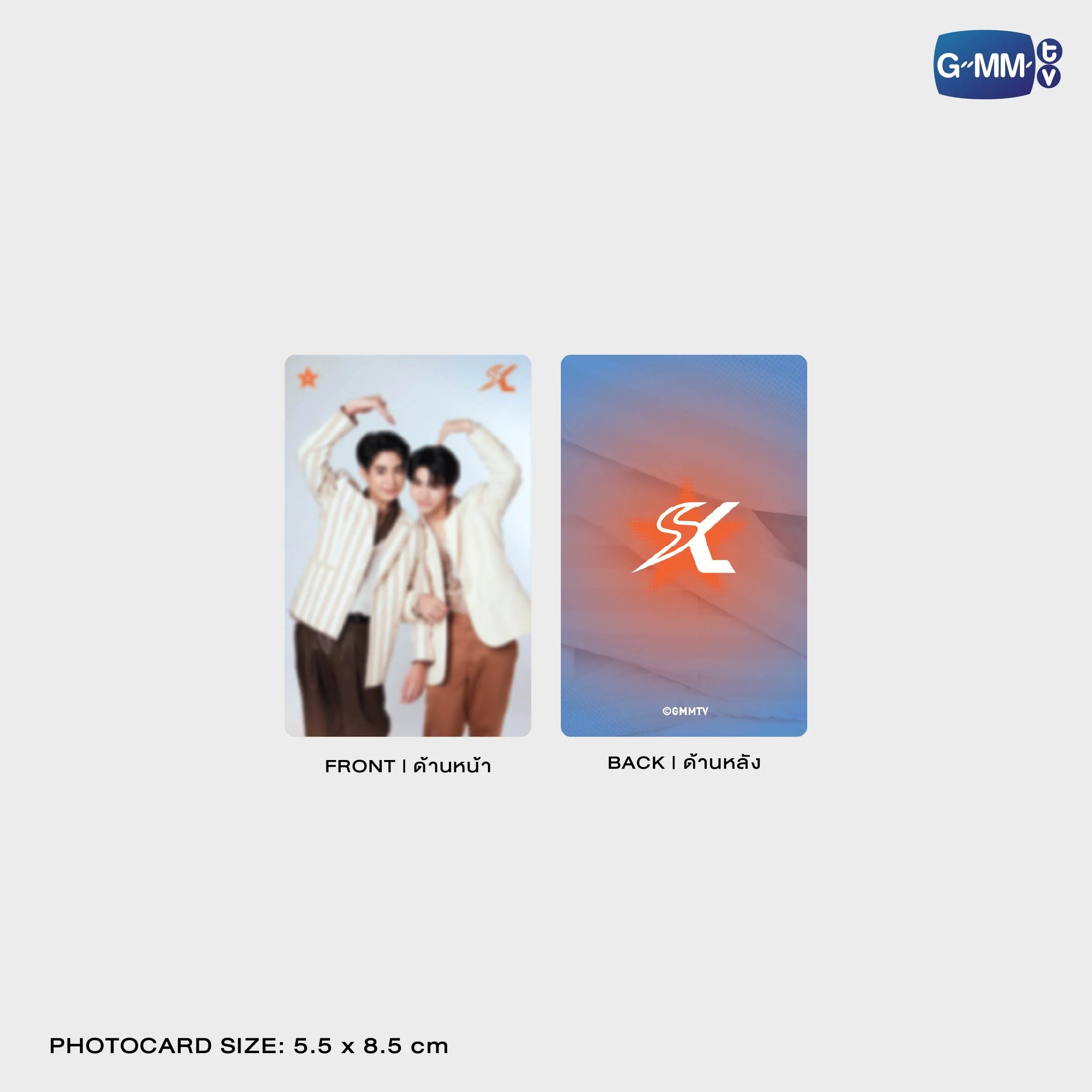(Preorder) SeaKeen Thai Festival 26 World Tour Omamori Card Holder
