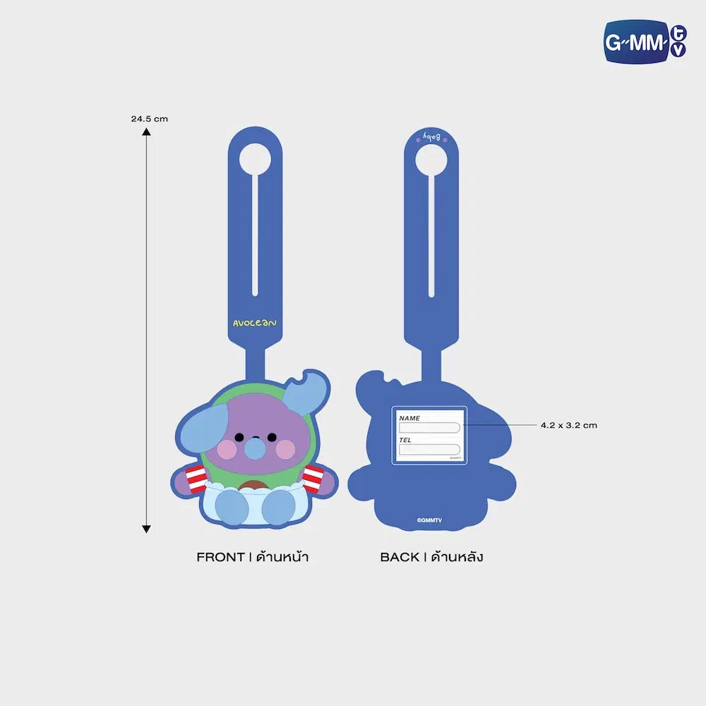 (Preorder) Baby Avocean INF26 Character Rubber Tag