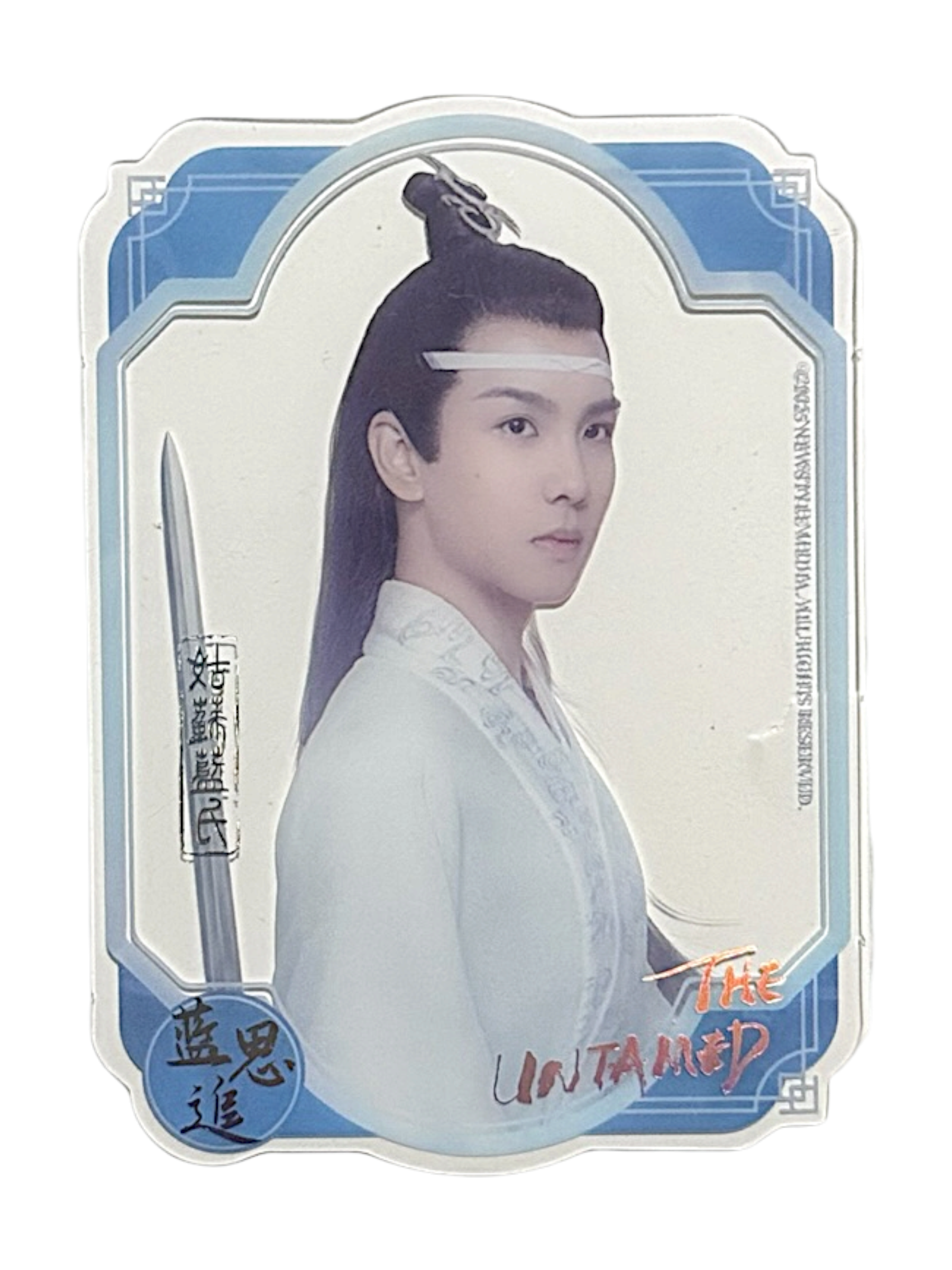 The Untamed Photocard