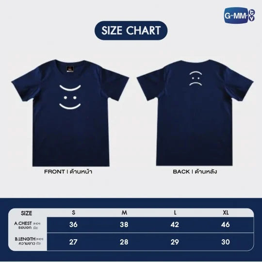 Bad Buddy Illumination T-shirt