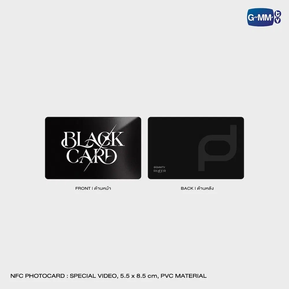 (Preorder) Phuwin Black Card Photo Set