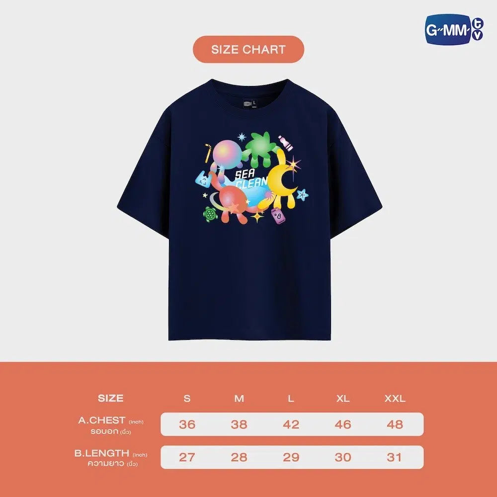 (Preorder) Weirdo -101 Final Episode
