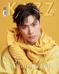 Kazz Magazine 185 - OhmPawat  (Magazine Only)