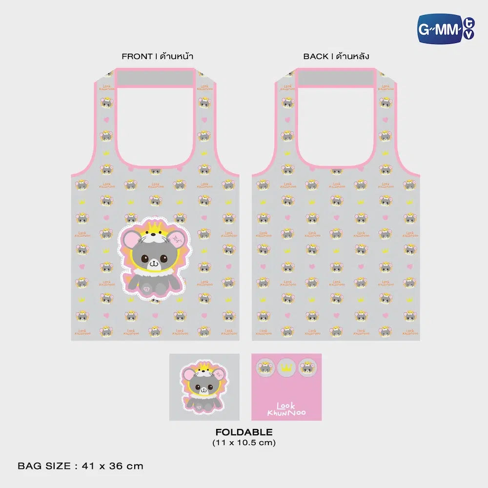 (Preorder) Look Khunnoo Fandom Character Foldable Bag