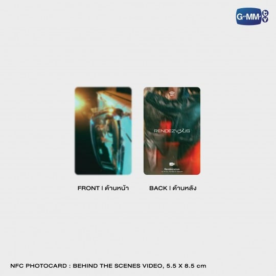 Rendezvous The Official Photobook Of PondPhuwin