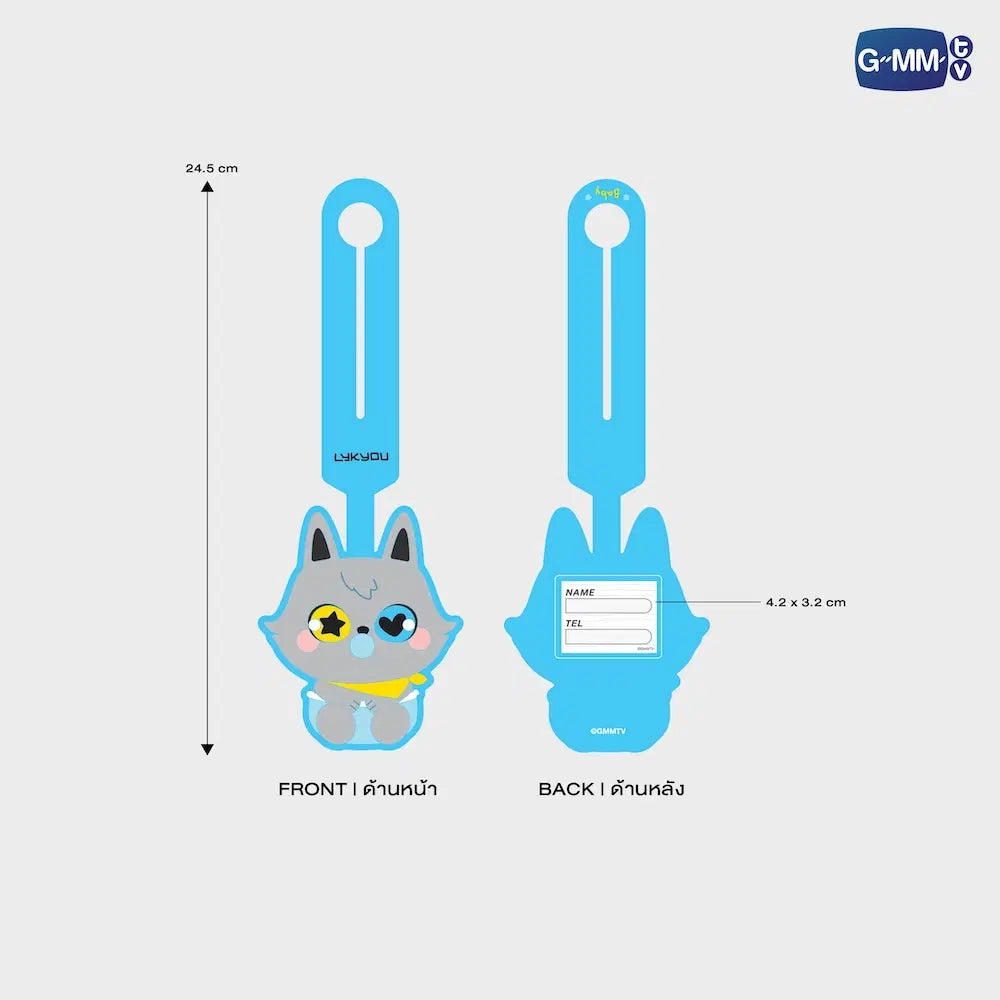 (Preorder) Baby Lykyou INF26 Character Rubber Tag