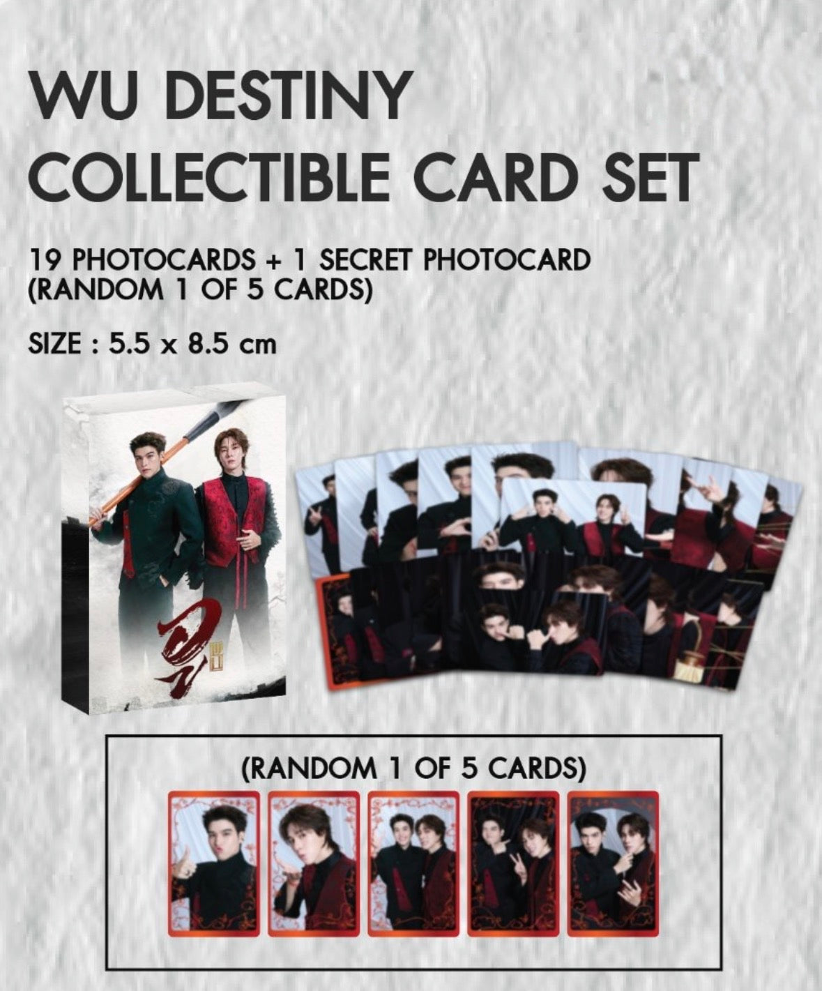 (Preorder) Wo Destiny Collectible Card Set