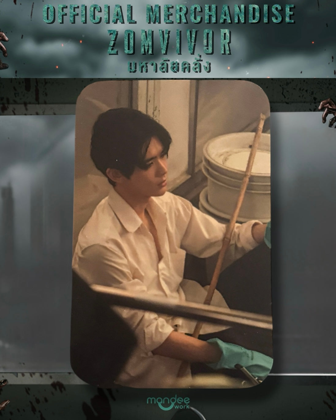 James Zomvivor Photocard