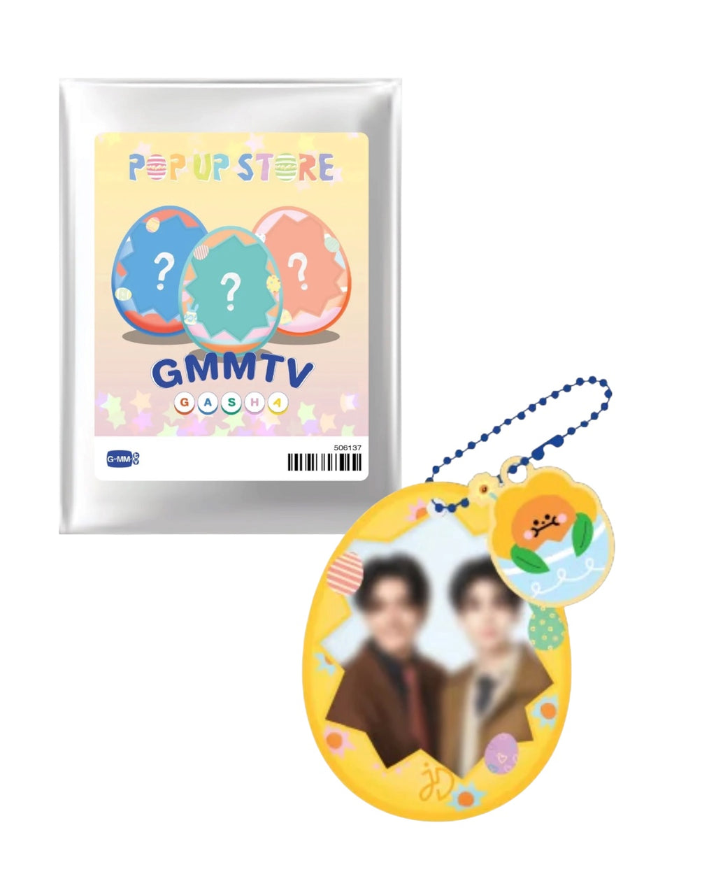 Easter Puffy Photo Charm Gasha