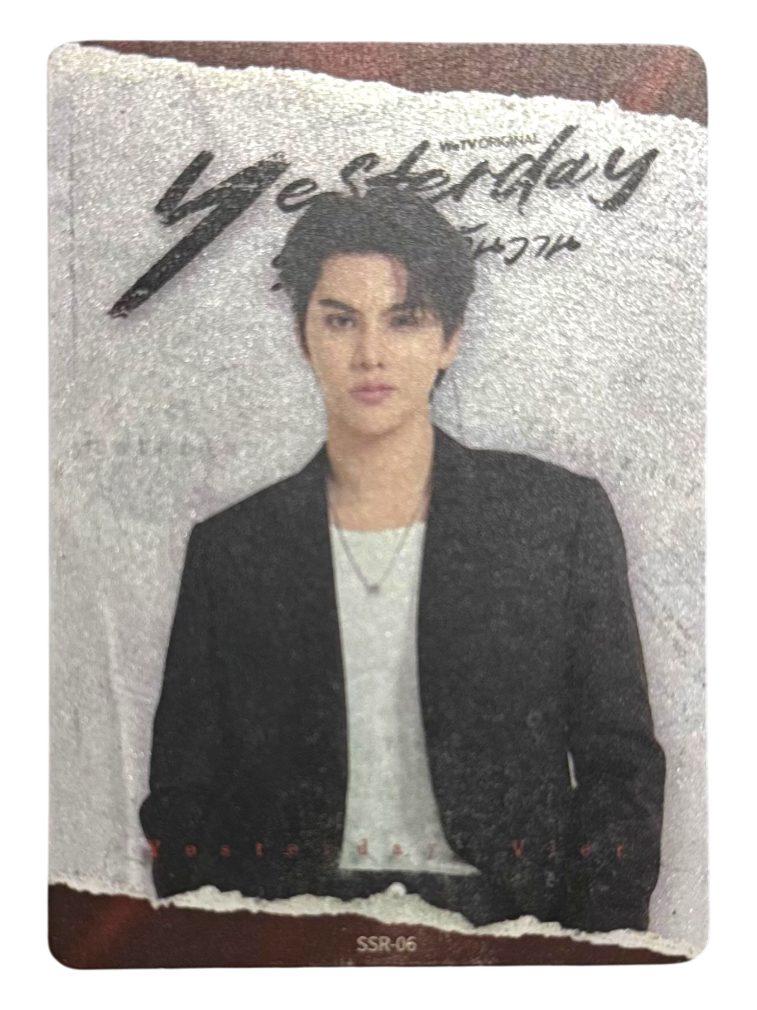 Fort Yesterday Photocard