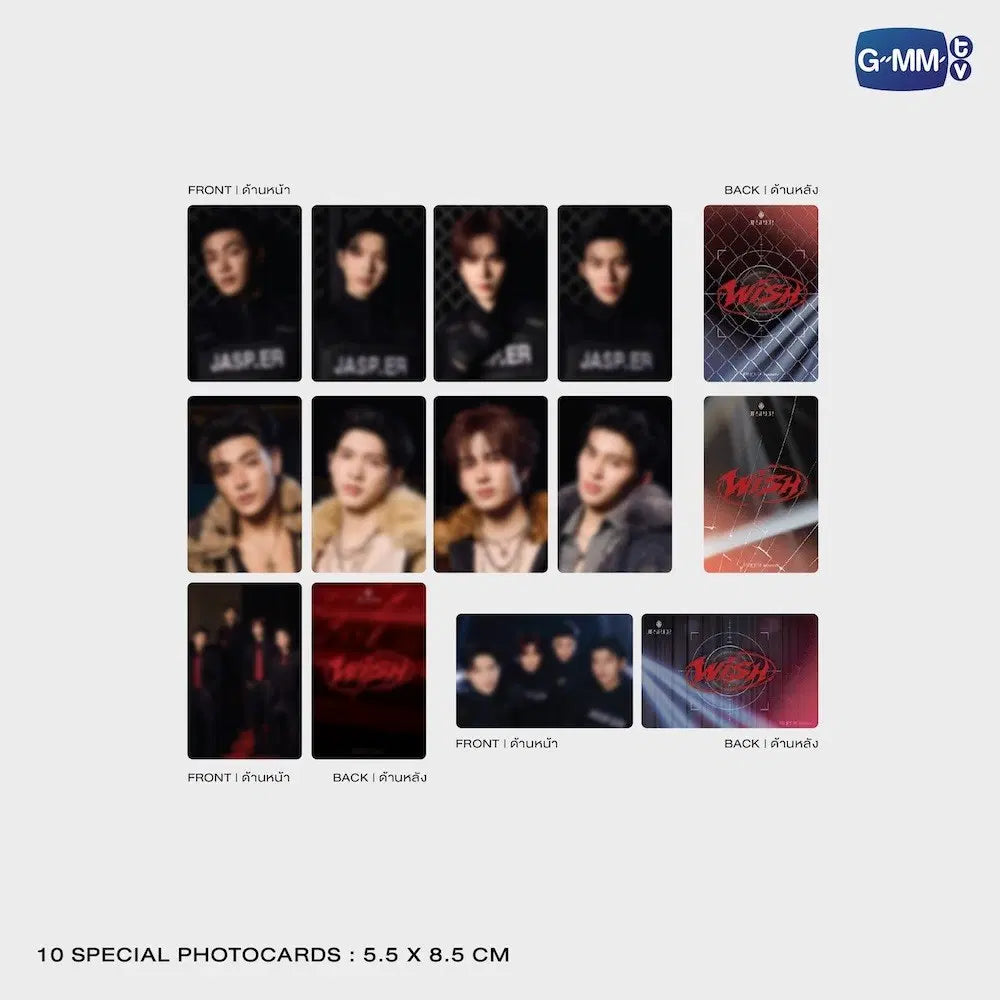 (Preorder) Jasper Wish Photo Set