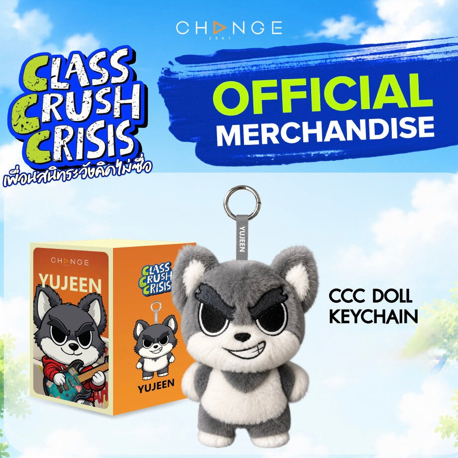 (Preorder) Clash Crush Crisis Yujeen Doll Keychain