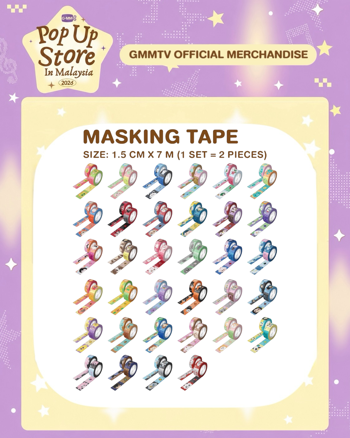 (Preorder) MPU26 Fandom Character Masking Tape Set