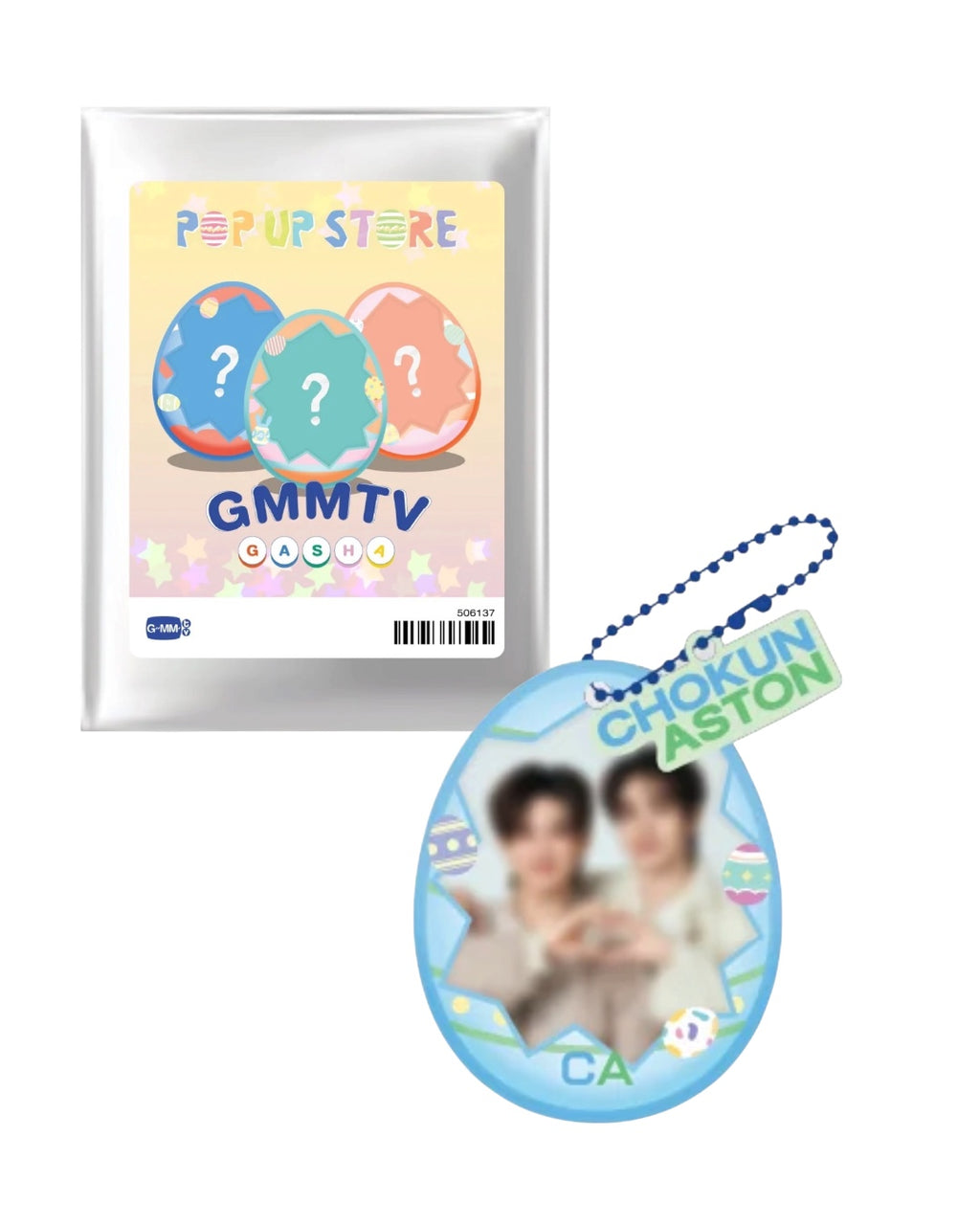 Easter Puffy Photo Charm Gasha
