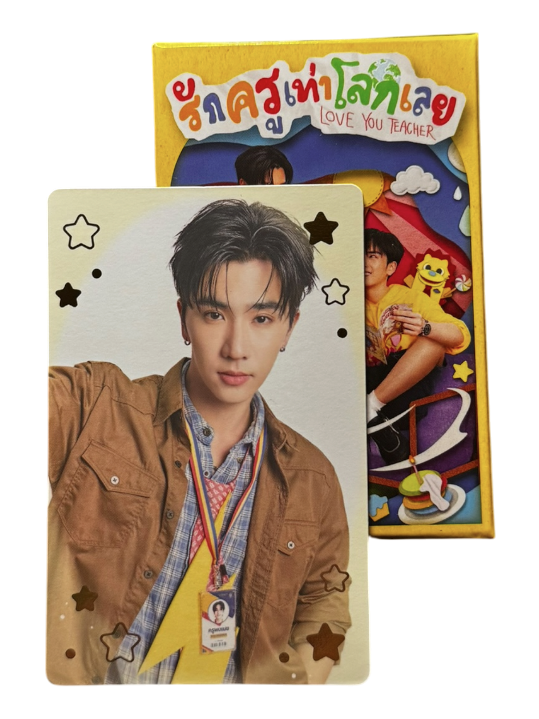 (Preorder) Love You Teacher Card Set