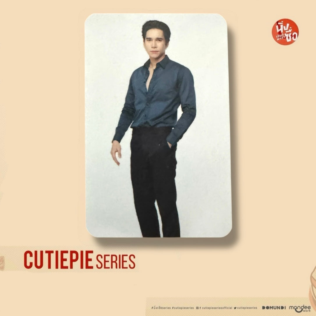 Max Cutie Pie Photocard