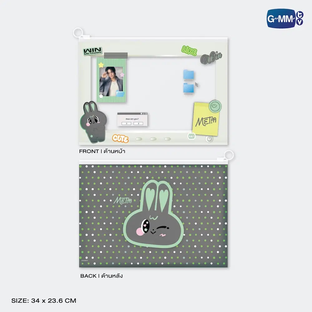 (Awaiting Stock) Metaa Character Zip Pocket Folder
