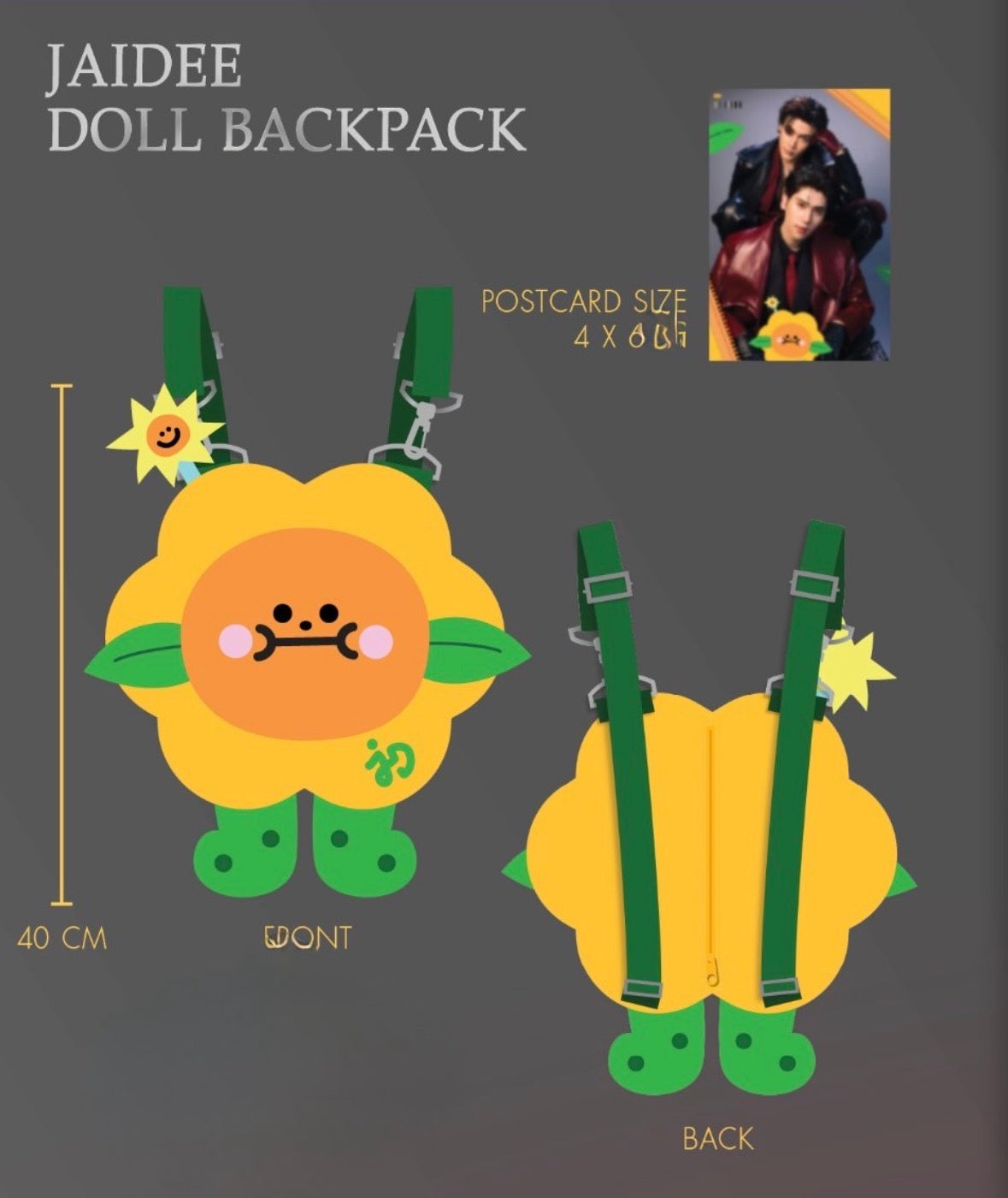 Jaidee Doll Backpack