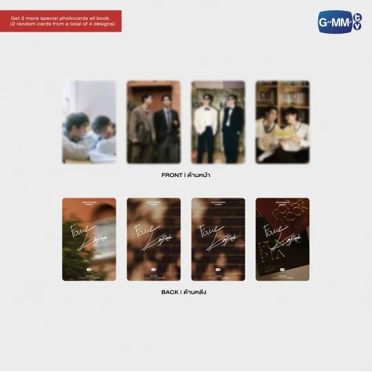 (Awaiting Stock) ForceBook Funtopia Photobook