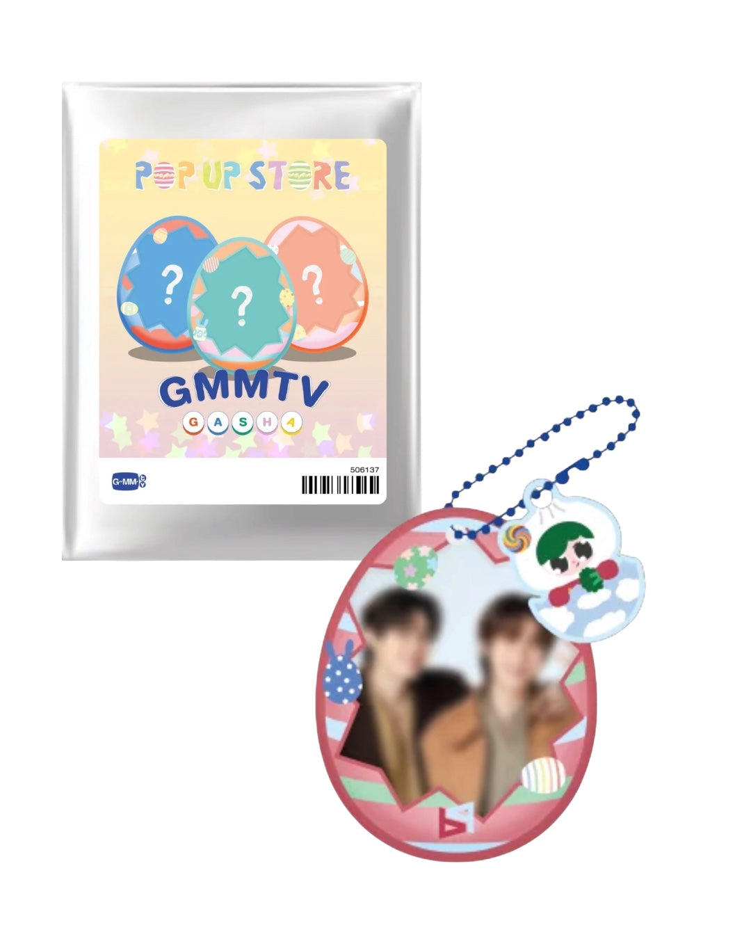 BounPrem Easter Puffy Photo Charm Gasha