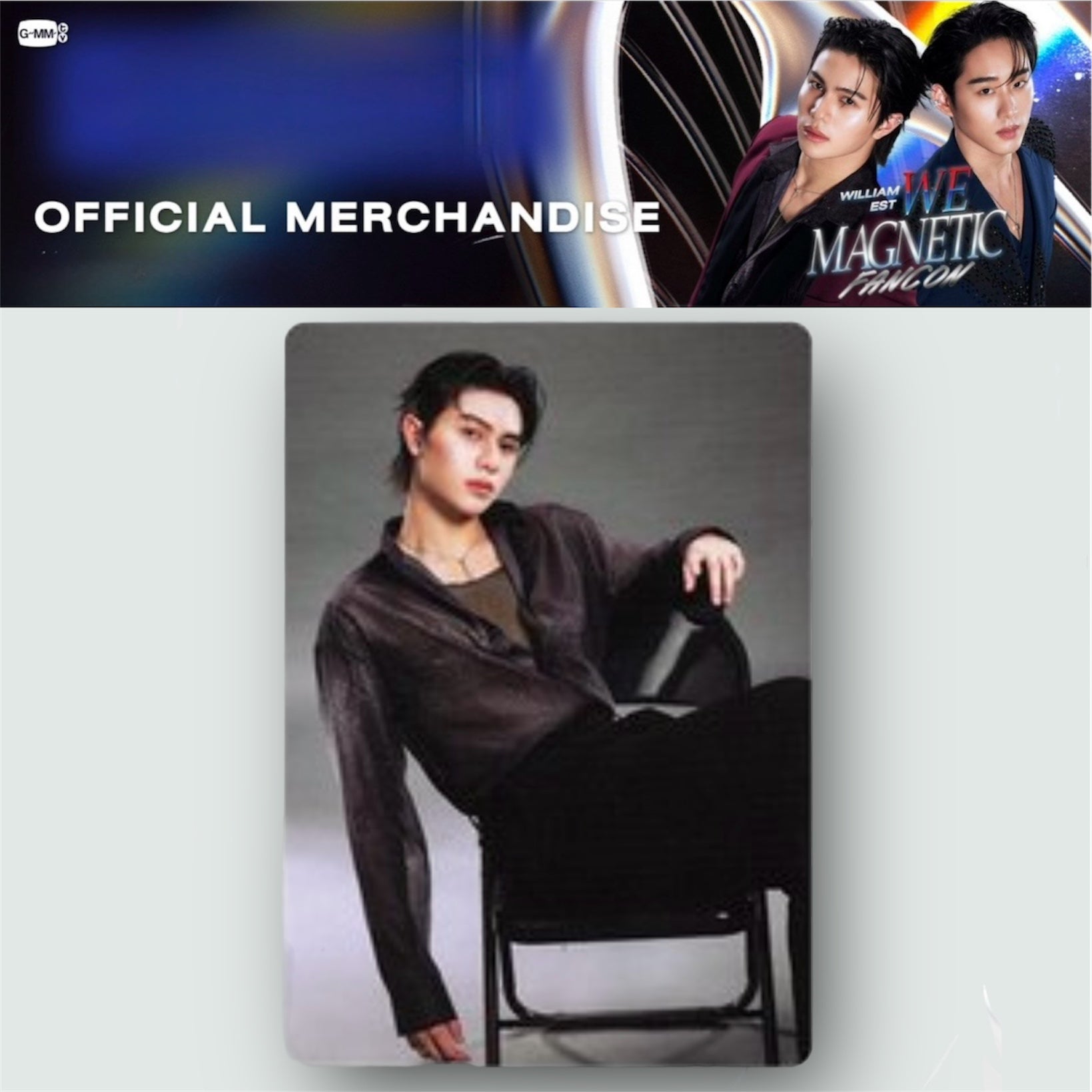 William Photocard | We Magnetic Series