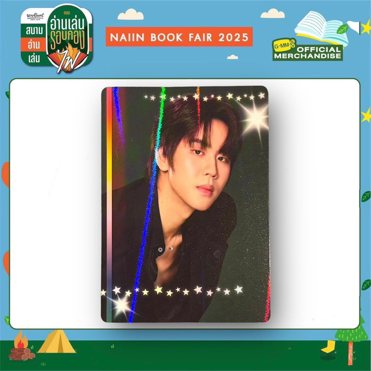 Prem Black in Color Photocard