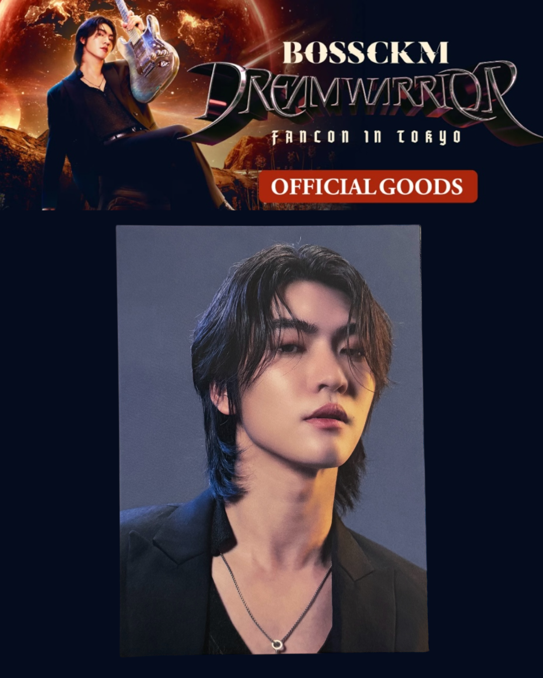 Boss Dream Warrior Photocard